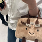PLUCHE SMILEY BAG